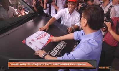 Sukarelawan Prihatin@KKLW bantu mangsa banjir Pulau Pinang