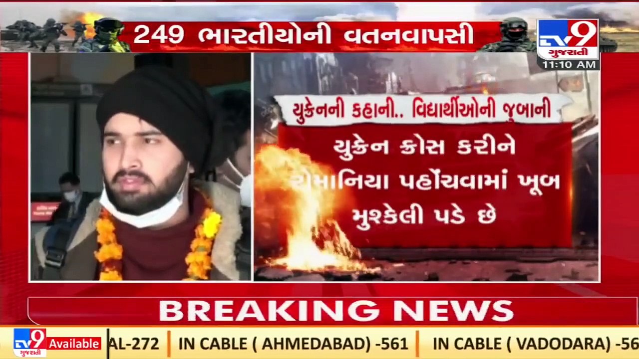 Operation Ganga_ Fifth flight arrives in Delhi evacuating 249 Indians from Ukraine _ TV9News