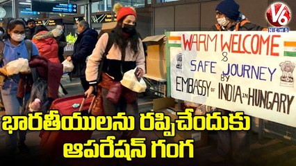 Central Govt Starts Operation Ganga On Bringng Indians _ Russia-Ukraine War _ V6 News
