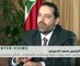 Saad Hariri sahkan akan kembali ke Lubnan