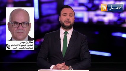 Descargar video: وفـ.اة رعية جزائري بأوكرانيا..الجالية الجزائرية تعيش رعـ.ب الحـ.رب