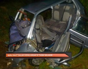 Guru maut dalam kemalangan di Tasek Gelugor
