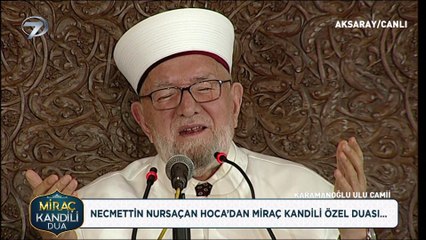 Miraç Kandili Dua - 27 Şubat 2022