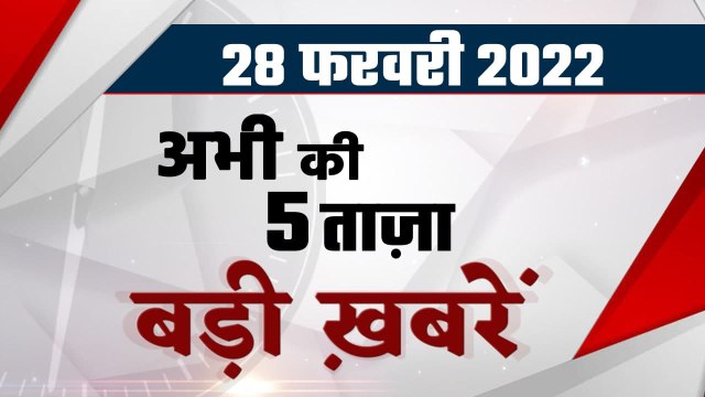 Manipur Election 2022 | Ukraine Russia War | Operation Ganga | Coronavirus India | वनइंडिया हिंदी