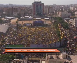 Penduduk Palestin sambut ulangtahun ke-13 kematian Yasser Arafat