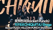 [TOP영상] 로켓펀치(Rocket Punch), 타이틀곡 ‘치키타(CHIQUITA)’ 무대(220228 Rocket Punch ‘CHIQUITA’ Stage)