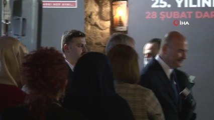 Son dakika... Bakan Soylu, "Tekrar ve Fark: Şubat 28, Şarkı Hep Aynı" konulu sempozyuma katıldı