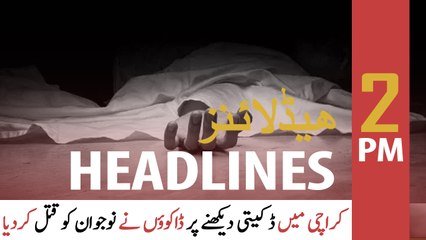 ARY News Headlines | 2 PM | 28th February 2022