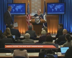 Amerika Syarikat sokong cara Arab Saudi tangani rasuah