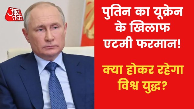 Sanctions against Russia after it invaded Ukraine