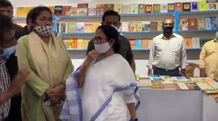 ৪৫ তম কলকাতা বইমেলার উদ্বোধন করলেন মুখ্যমন্ত্রী মমতা বন্দ্যোপাধ্যায় | Oneindia Bengali