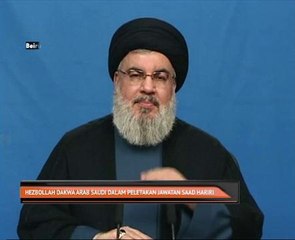 Hizbullah dakwa Arab Saudi dalam peletakan jawatan Saad Hariri