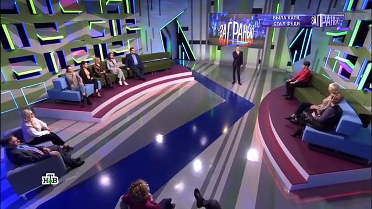 За гранью (28.02.2022)