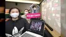 [기업] LG유플러스, 장애가정 청소년 돕는 '요술통장' 발대식 / YTN