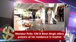 Manipur Polls: CM N Biren Singh offers prayers at his residence in Imphal