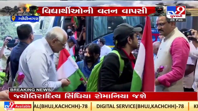 CM Bhupendra Patel welcomes students returned to Gujarat from Ukraine_ TV9News