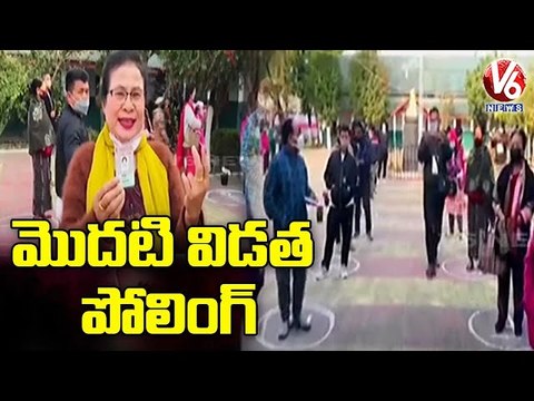 Manipur Assembly Election 2022: First Phase Of Polling Underway | V6 News