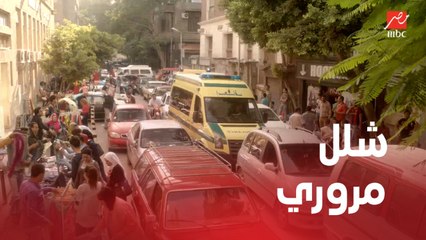 امبراطورية مين | الحلقة 24 | عربية الاسعاف واقفة بسبب البياعين