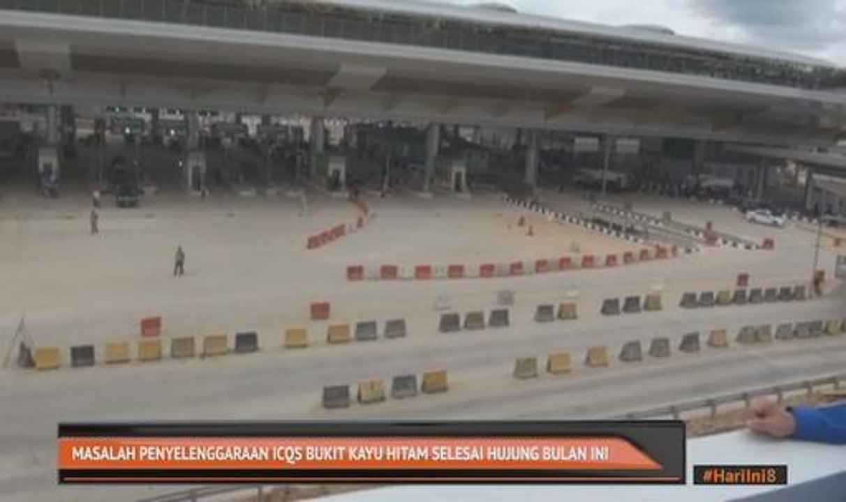 Masalah penyelenggaraan ICQS Bukti Kayu Hitam selesai hujung bulan ini