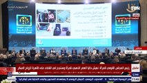 كلمة رئيس المجلس القومي للمرأة خلال فعالية المشروع القومي لتنمية الأسرة المصرية