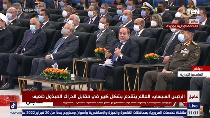السيسي: المرتبات في مصر منخفضة.. ولو كان عليا أنا عايز أدي المواطن مرتب 30 ألف جنيه"