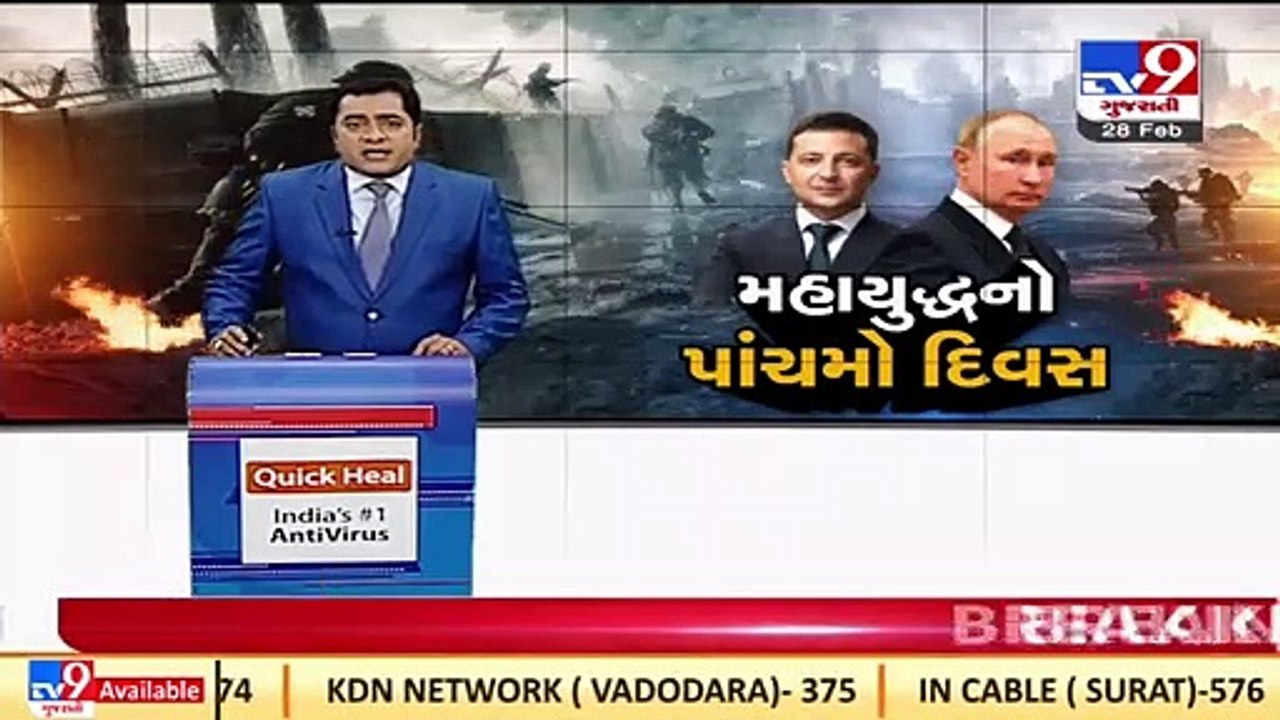 Indian Students' Society distributes food packets, water to Indians returning home from Ukraine_TV9