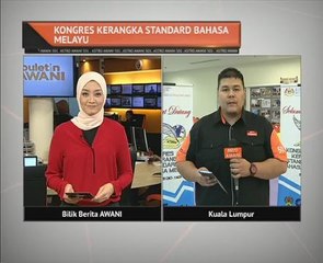 Kongres Kerangka Standard Bahasa Melayu