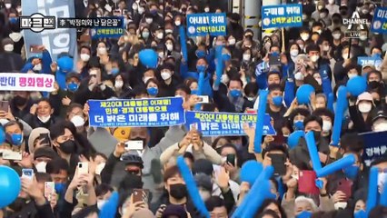 [마크맨]李, 구미 찾아 “한다면 한다, 박정희와 닮은꼴”
