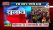 PM Modi in Ballia: बलिया में PM Modi बोले- चुनाव में घोर परिवारवादियों को यूपी की जनता ने नकार दिया