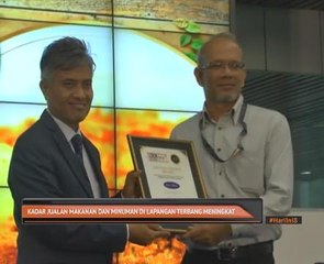 Kadar jualan makanan dan minuman di lapangan terbang meningkat