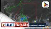 PTV INFOWEATHER:  Trough ng LPA sa labas ng PAR, patuloy na nakaaapekto sa southern section ng Mindanao