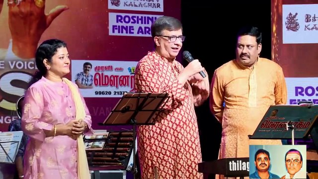 TRIBUTE TO T. M. SOUNDARARAJAN LEGEND - THE MAJESTIC SINGER l Y G MAHENDRAN & ABBAS l PART - 01