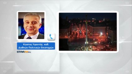 Κ.Υφαντής: Δύσκολη, αλλά σωστή η απόφαση της Ελλάδας, για στρατιωτική συνδρομή στην Ουκρανία