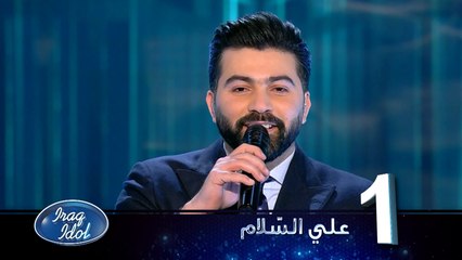 أصوات العراق تحتاج دعمكم وتصويتكم قبل حلقة باجر الساعة عشرة بالليل