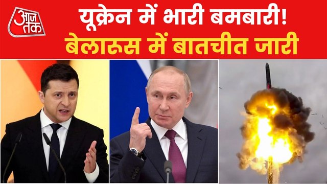 Russia-Ukraine talk begins, Zelenskyy urge for ceasefire