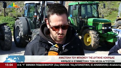 Γεγονότα 14.30 28-02-2022