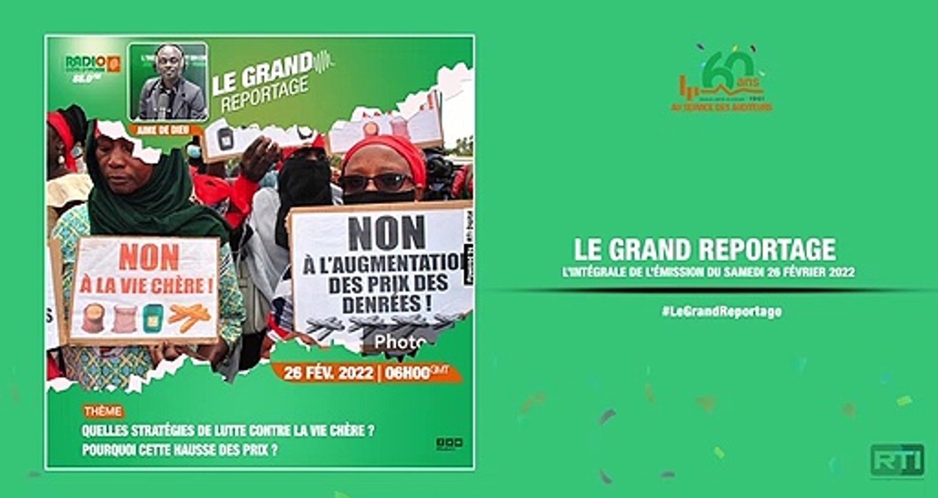 Le grand reportage du 26 février 2022 par Aimé de Dieu [ Radio Côte d'Ivoire ]