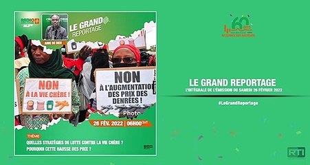 Le grand reportage du 26 février 2022 par Aimé de Dieu [ Radio Côte d'Ivoire ]