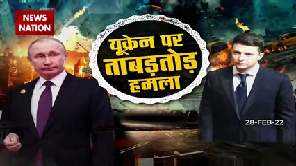 Ukraine में भारतीयों को वापस लाने के लिए ऑपरेशन गंगा, देखें केंद्रीय मंत्री General VK Singh Exclusive