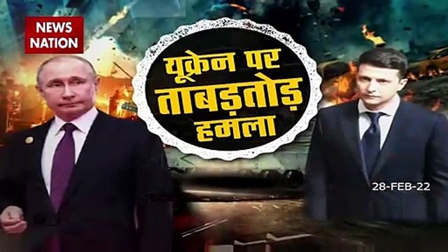 Russia-Ukraine War : रूसी टैंक, एयरक्राफ्ट पर यूक्रेन का पलटवार, देखें Major General R. KK Sinha Exclusive
