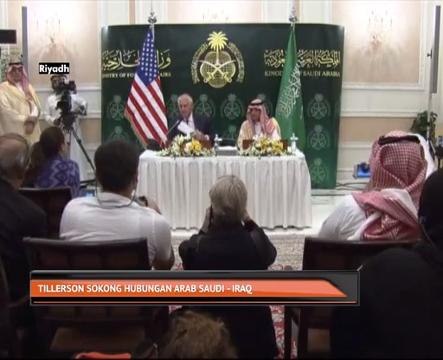 Rex Tillerson sokong hubungan Arab Saudi - Iraq