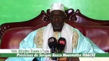 Affaire du douanier expulsé à Touba: Les précisions de Serigne Kosso Mbacké