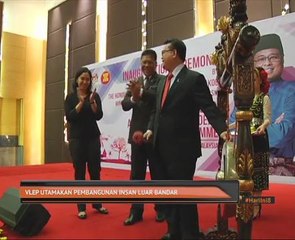 VLEP utamakan pembangunan insan luar bandar