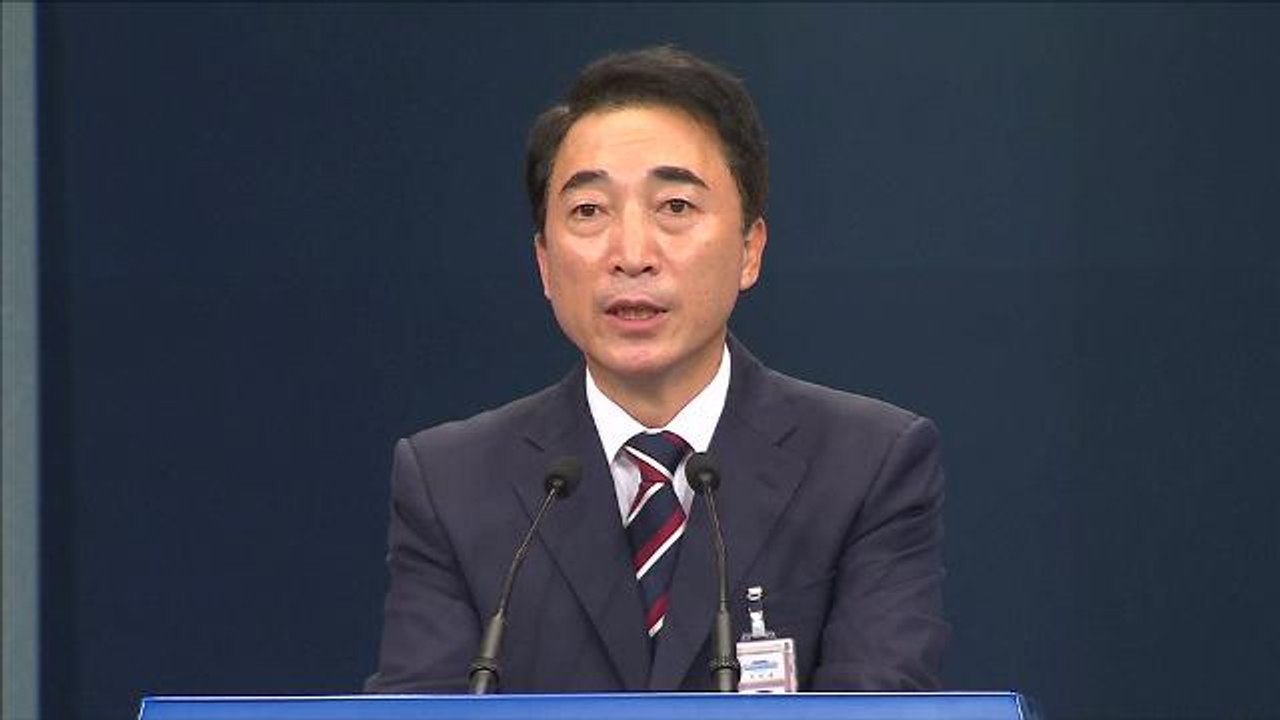 South Korea's president says will continue phasing out nuclear power