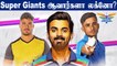 IPL 2022 Auction: Lucknow Super Giants SWOT Analysis | Aanee Cricket | OneIndia Tamil