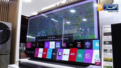 شركة LG: تطبيق ThinQ ..العصا السحرية للمنزل الذكي