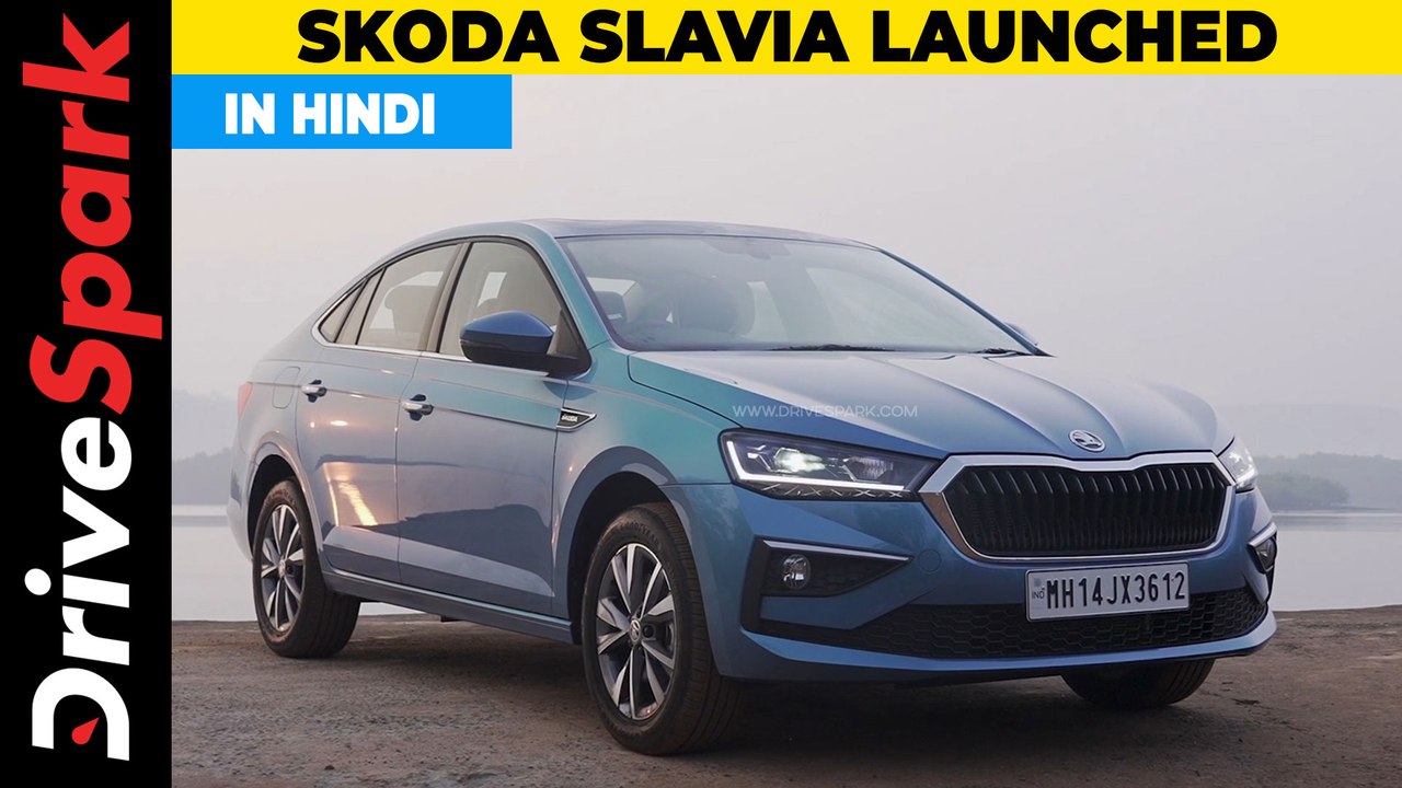 Skoda Slavia Launched | Price, Features, Variant, Engine Details