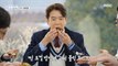[HOT] How to eat sashimi deliciously., 로컬식탁 220228