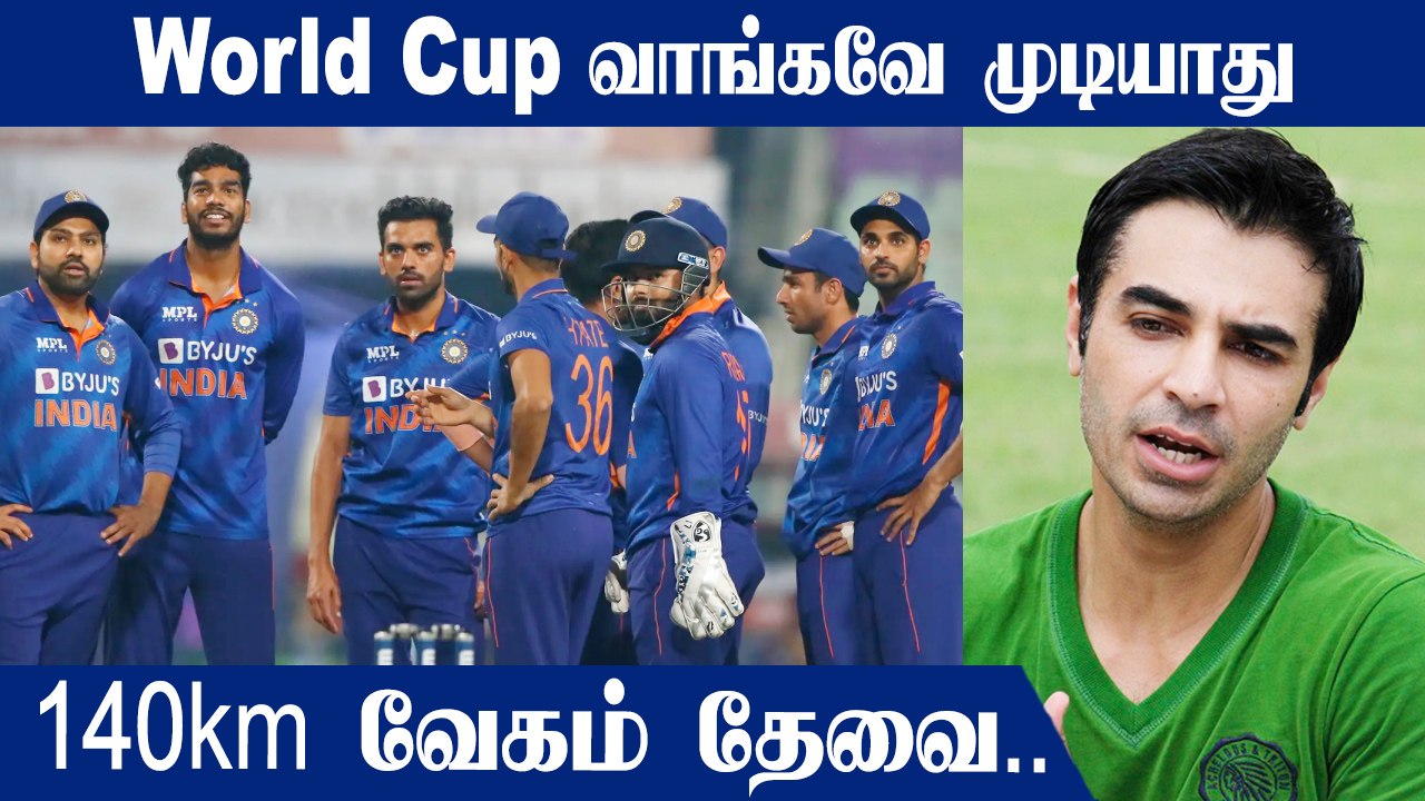 India Teamல் தற்போது பெரும் குறை ஒன்று உள்ளது -Salman Butt | Oneindia Tamil