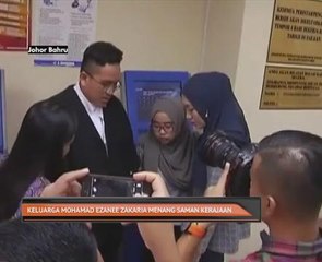 Keluarga Mohamad Ezanee Zakaria menang saman kerajaan